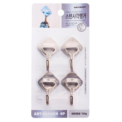 5704 스텐사각행거 - 양면테이프형(4개)