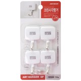 5691 크린사각행거 - 글루형(4개)