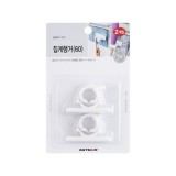 (재고한정) [아트사인] 0370 집게행거[60] - 양면테이프형(2개)_2개남음