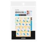 3643 원형양면테이프20mm(25개)