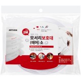 5716 투명에어모서리보호대(소)