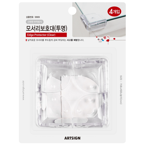 [코너보호대] 9909 모서리보호대 - 투명(4개)