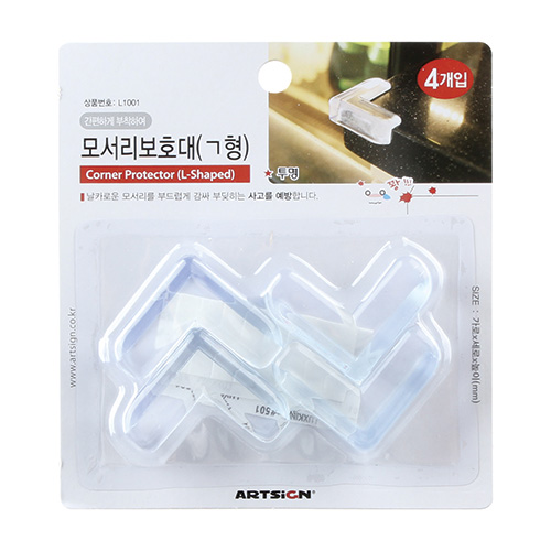 [코너보호대] 9865 ㄱ형모서리보호대 - 투명(4개)
