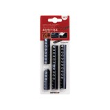 3632 조립형가격표(특수문자3종) _ 3개남음