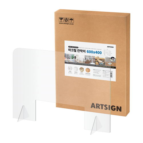 ★주문품★[가림막]1326 아크릴칸막이 600(창구형) / 가림막