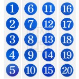 [접착번호판] PVC번호판 42mm (파랑)