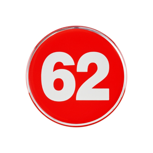 [접착번호판] 1492 에폭시번호판 62mm (빨강) 1~70
