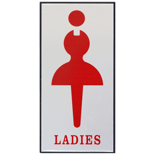 재고한정 [알루미늄사인] 1546 여자그림 LADIES  (100*200mm) _1개남음