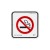 (재고한정) [시스템사인] 9511 금연 No Smoking (65*65mm)_1개남음