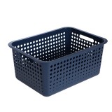 [시스맥스]270999 아이바스켓바구니(대형:22L) - NV네이비(남색)