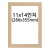 (택배불가)[11R액자]11"x14"사진액자(유리,고리) - 31번 미색_3개남음