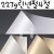 [총3색]두꺼운펄색상지 - 227g 린넨펄4절