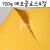 [재고한정] 120g 에코클로스 4절지 (F15 노랑색) _89장남음
