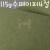 재고한정 [전통무늬지] 115g 수페이퍼 4절지