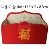 (재고한정) [한지마을]기존한지공예 - 25.다용도함_9개남음