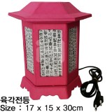 (재고한정) [한지마을]한지공예 - 46.육각전등(플러그형,전구포함)_3개남음