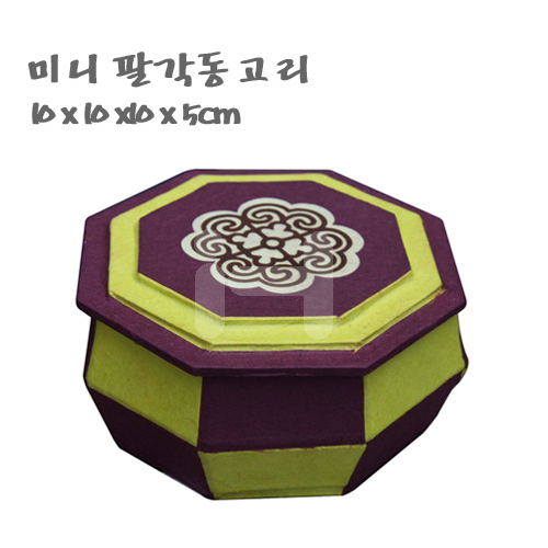 (재고한정) [한지마을]한지공예 - 9.미니팔각동고리_7개남음