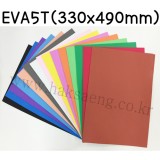 [우레탄] EVA폼 5T = 5mm (330×490mm) 총15색