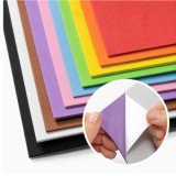 [우레탄] EVA원단(칼라) 접착 2T = 2mm (200×300mm) 10장 혼합색