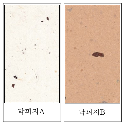 [배송제한][응용한지1]닥피지(63×93cm)