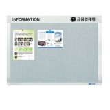 [일진디앤이] 파티션 A형 로고게시판 (Dark grey)