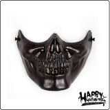 [할로윈파티용품]43001.해골반가면_6개남음