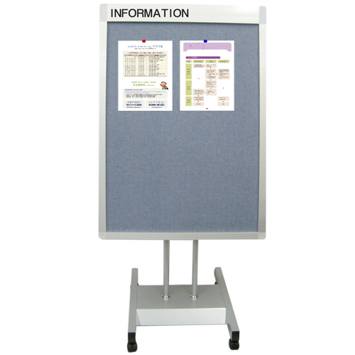 [일진디앤이] 스탠드형 파티션게시판 DS-1700 (Blue)