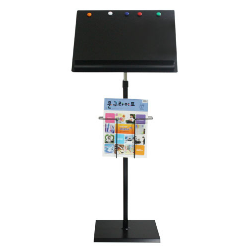 [일진디앤이] 스틸보면대 ST-45 (자석식)