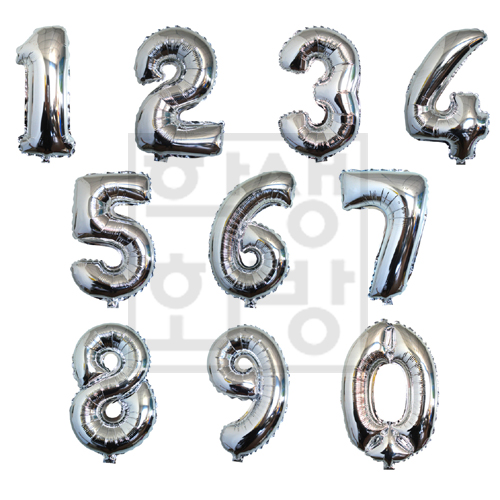 [은박풍선] 16인치 실버호일풍선 - 숫자(0~9)