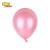[5인치]13cm펄풍선/원형풍선/라운드풍선(100개)-펄핑크(분홍)