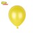[5인치]13cm펄풍선/원형풍선/라운드풍선(100개)-펄옐로우(노랑)