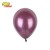 [12인치]30cm 펄풍선(50개)/원형풍선/라운드풍선 - 펄버건디(와인색)