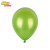 [12인치]30cm 펄풍선(50개)/원형풍선/라운드풍선 - 펄라임그린(연두)