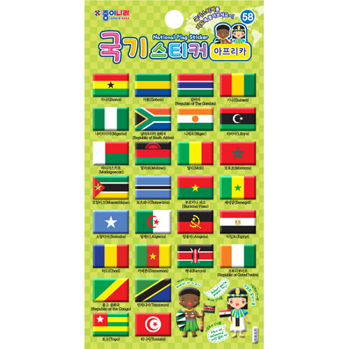 [종이나라]교재스티커 - 1000 세계국기스티커(아프리카)