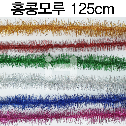 (재고한정) [총5색]크리스마스 트리모루 - 홍콩모루(철사없는모루)