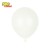 [5인치]13cm파스텔풍선(100개)/스탠다드풍선/라운드풍선-화이트(흰색)