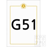 [교육]160g 로얄금박상장용지A4 - G51(100매)_5개남음