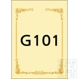 [우진]150g 로얄금박상장용지A4 - G101 [20매&100매]