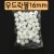 [스티로폼공]1000 우드락볼 16mm(60개)