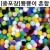 [중포장]뿅뿅이혼합 8mm~40mm