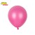 [12인치]30cm 파스텔풍선(50개)/스탠다드풍선/라운드풍선 - 푸치샤(진분홍)