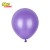 [12인치]30cm 파스텔풍선(50개)/스탠다드풍선/라운드풍선 - 라벤더(보라)