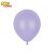 [12인치]30cm 파스텔풍선(50개) - 라일락(연보라)