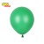 [12인치]30cm 파스텔풍선(50개)/스탠다드풍선/라운드풍선 - 그린(초록)
