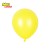 [12인치]30cm 파스텔풍선(50개)/스탠다드풍선/라운드풍선 - 옐로우(노랑)