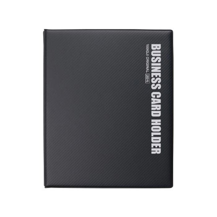 [양지사]명함꽂이 명함첩 명함집 4호(200명분)