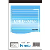 [사무용괘지]양면괘지18절(27장)