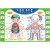 (재고한정) [창대코팅자료]큰그림화보(큰벽그림) - 13.소중한우리몸_7개남음