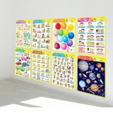 [가꿈]큰그림화보/코팅자료(큰벽그림)