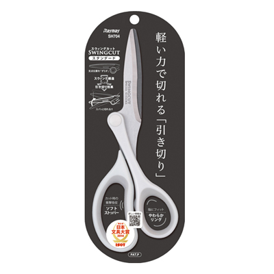 [Raymay] 레이메이 SH704 스윙컷가위-스탠다드